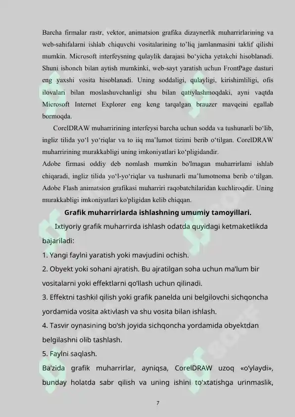 Product slide 7