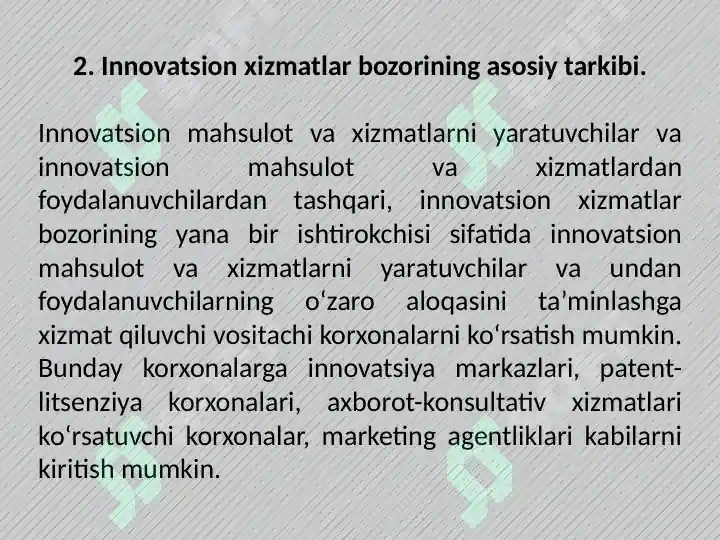Product slide 7