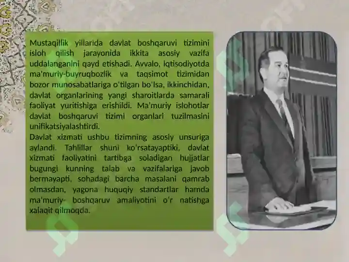 Product slide 2