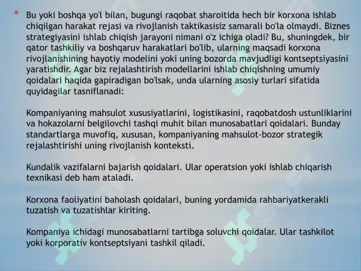 Product slide 7
