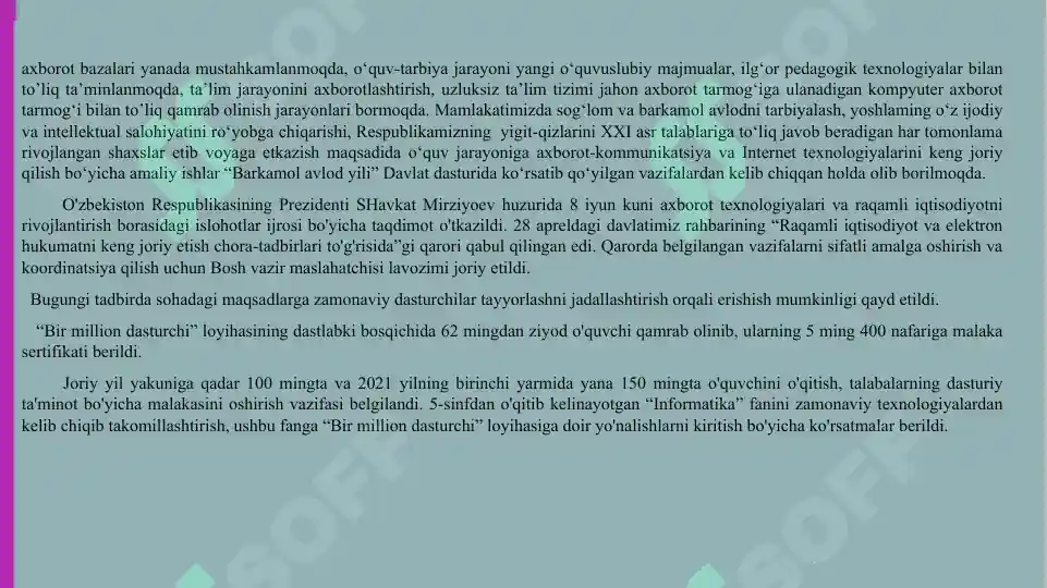Product slide 4