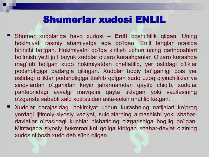 Product slide 7