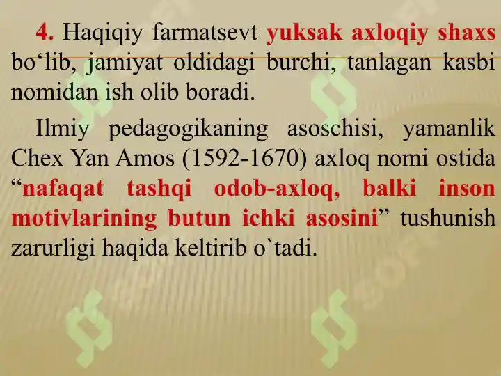 Product slide 6