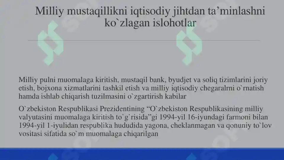 Product slide 7