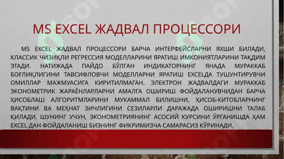 Product slide 5