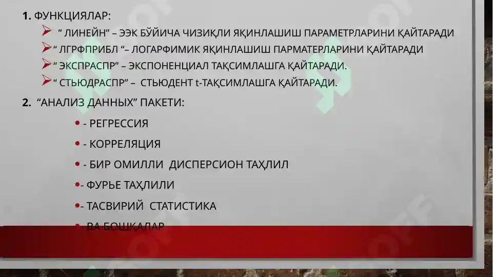 Product slide 6