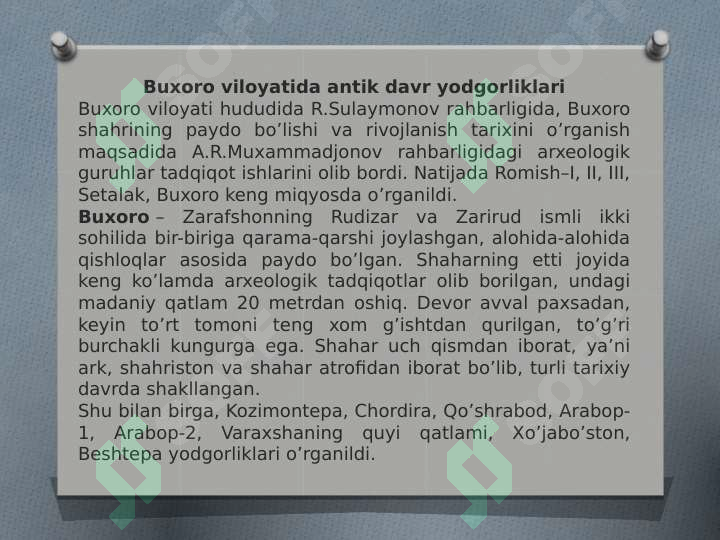 Product slide 7