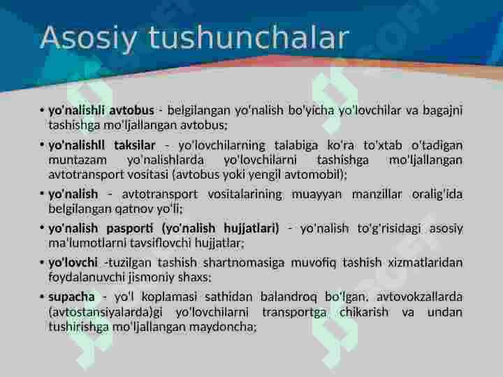 Product slide 6