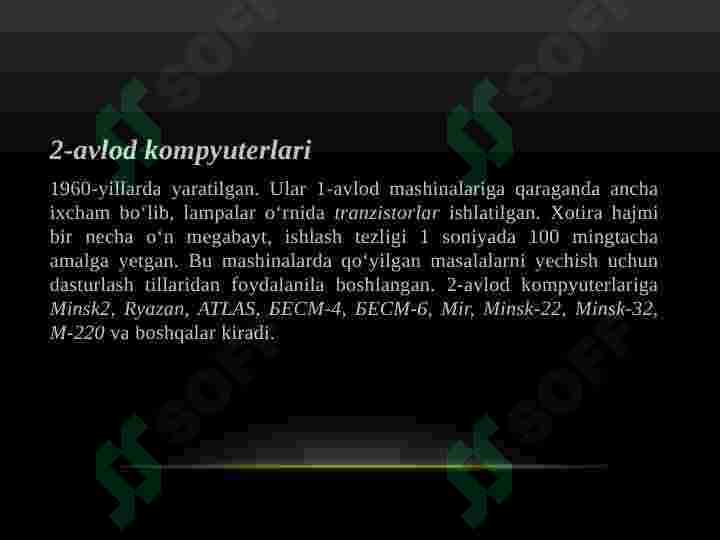 Product slide 8