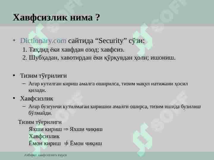 Product slide 5