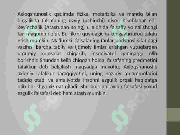 Product slide 8