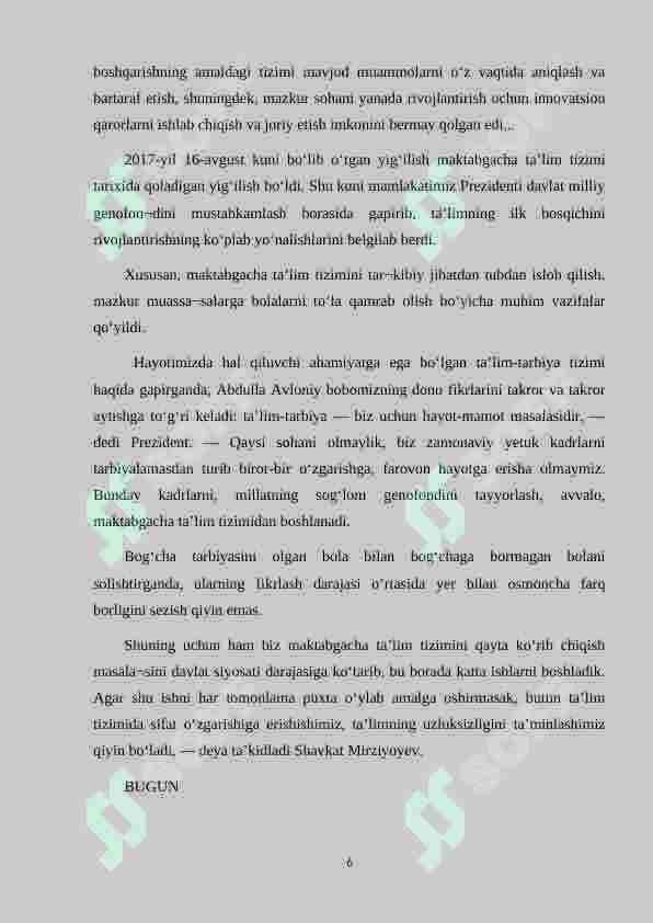 Product slide 6