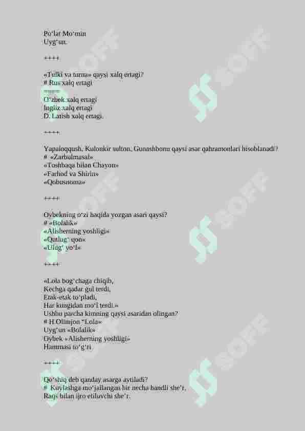 Product slide 6