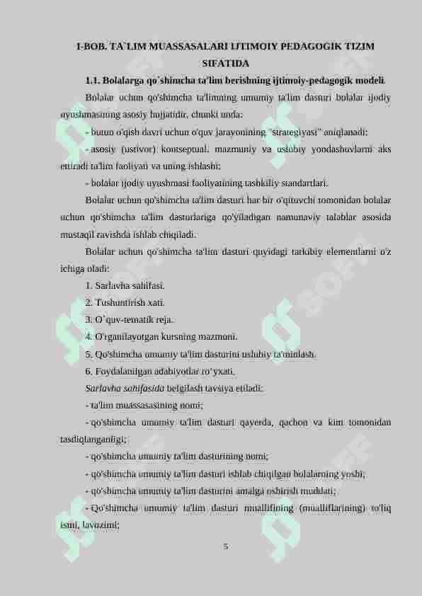 Product slide 5