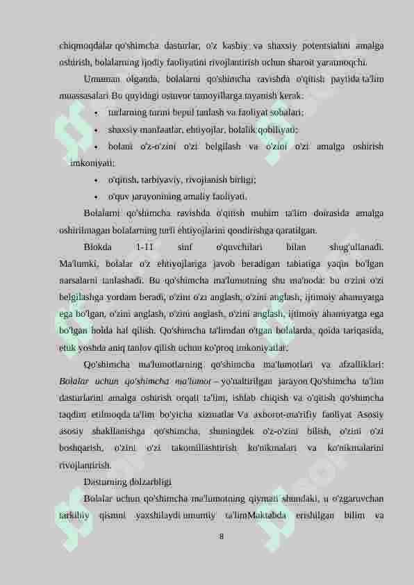 Product slide 8