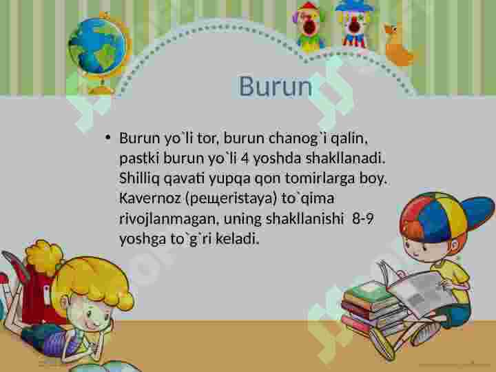 Product slide 7