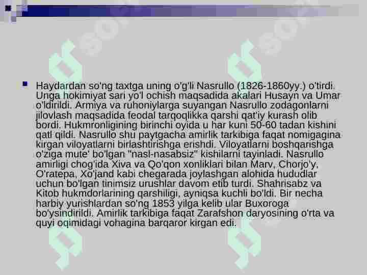 Product slide 5
