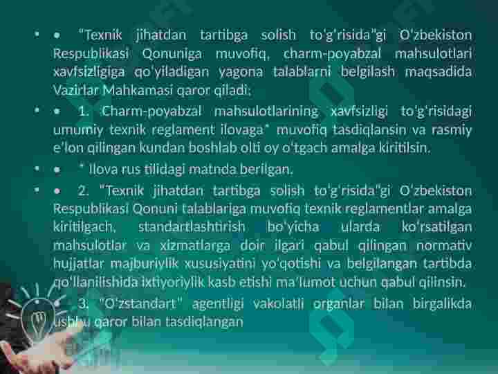 Product slide 2