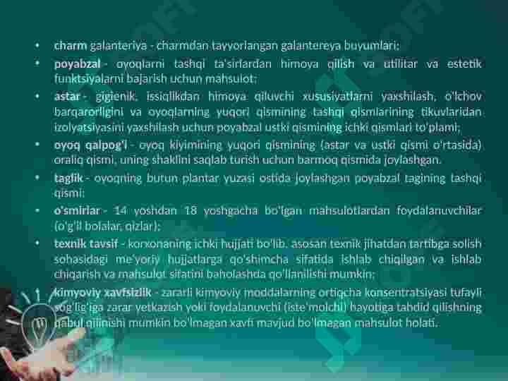 Product slide 8