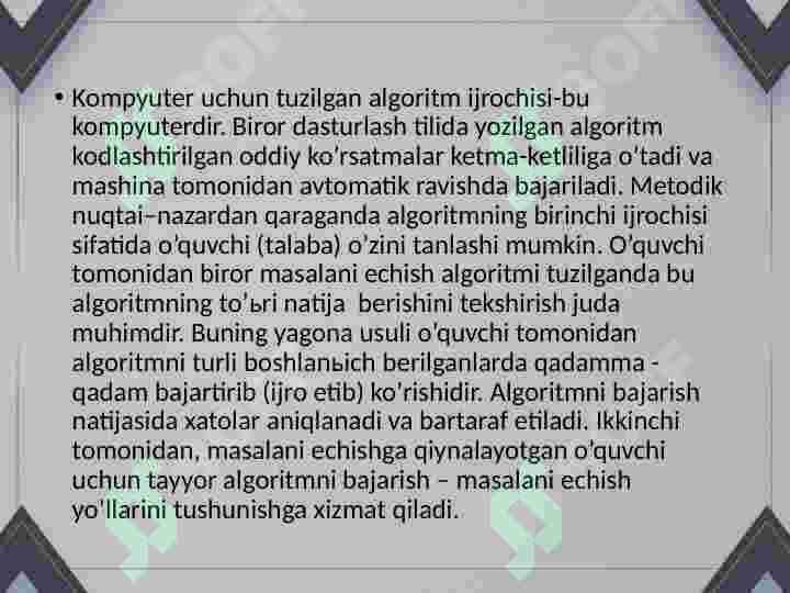 Product slide 7