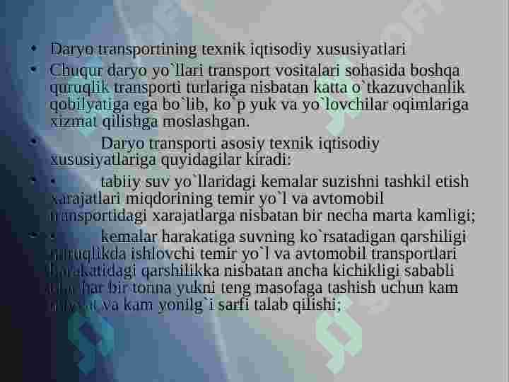 Product slide 7
