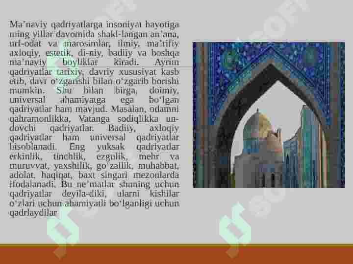 Product slide 6