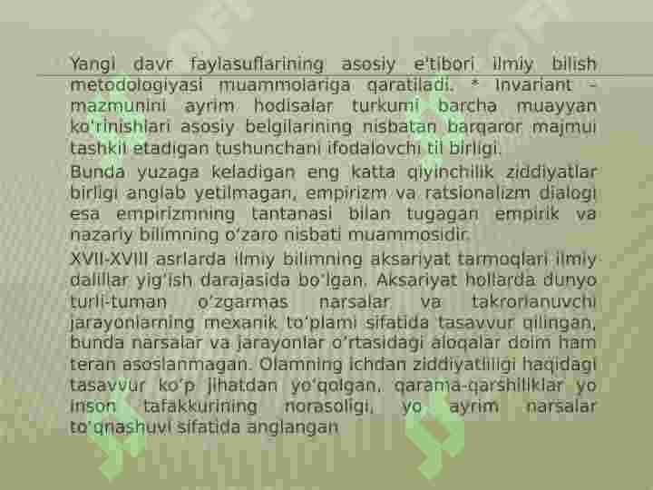 Product slide 7