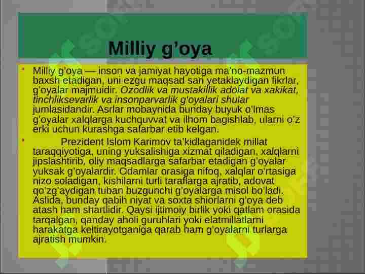 Product slide 6