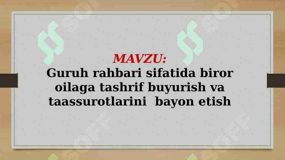 Product slide 1
