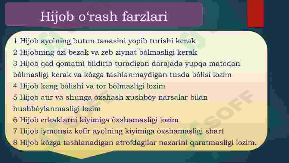 Product slide 8