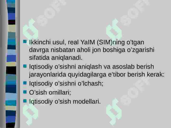 Product slide 6