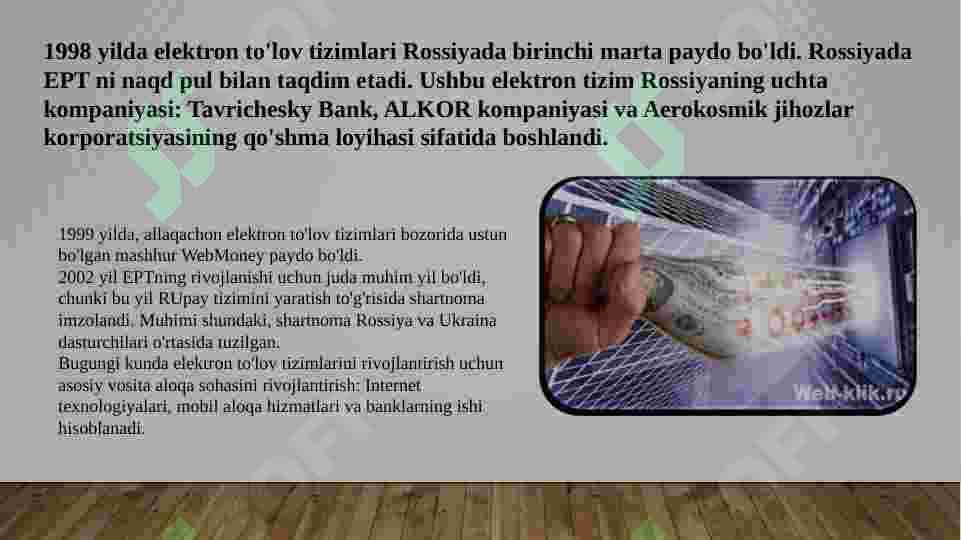 Product slide 4