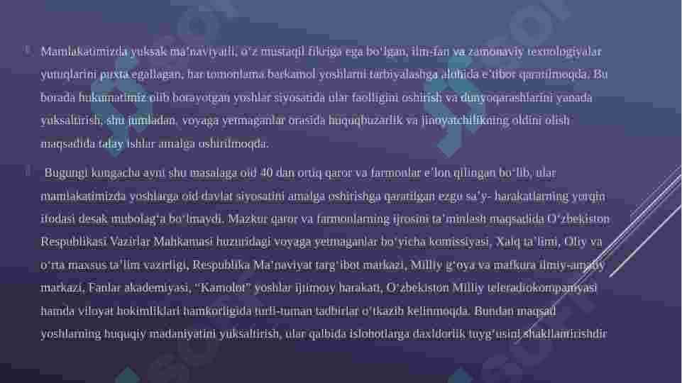 Product slide 5