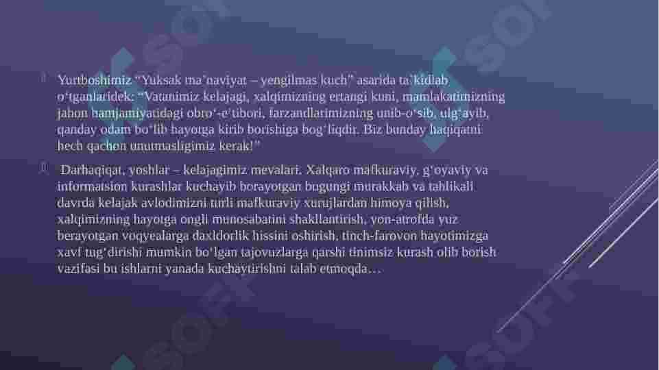 Product slide 8