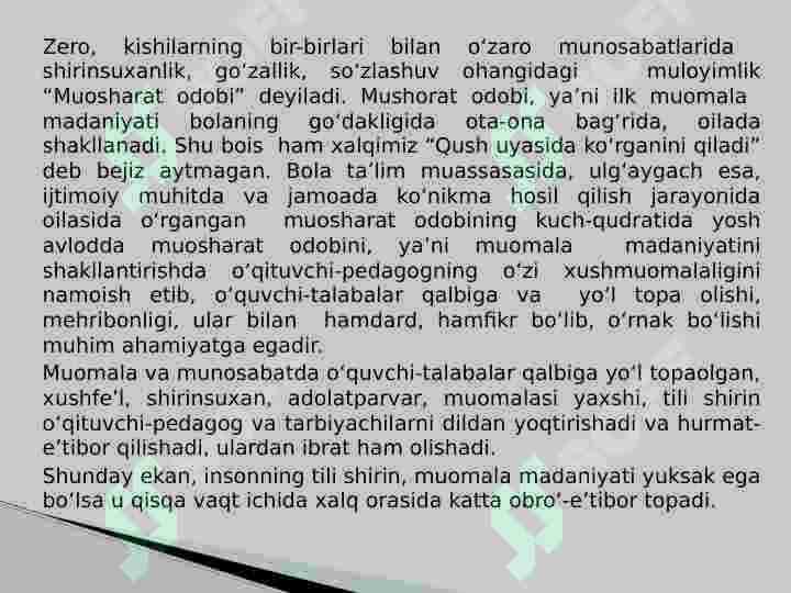 Product slide 7