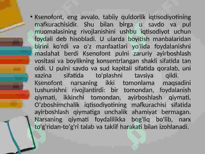 Product slide 7