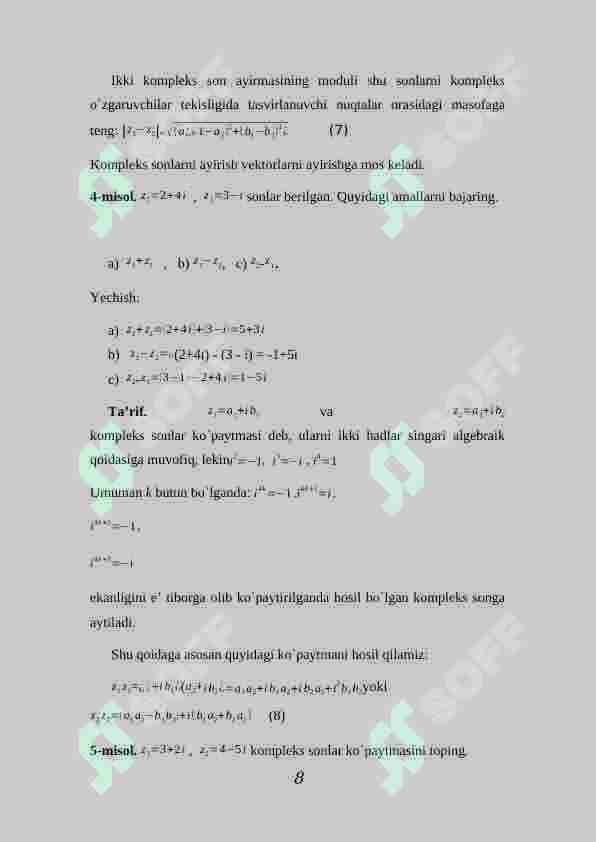 Product slide 8