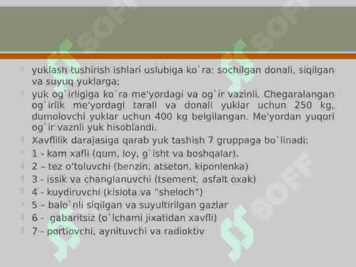 Product slide 7