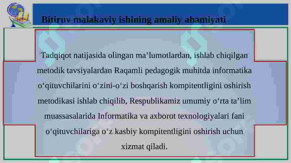 Product slide 7