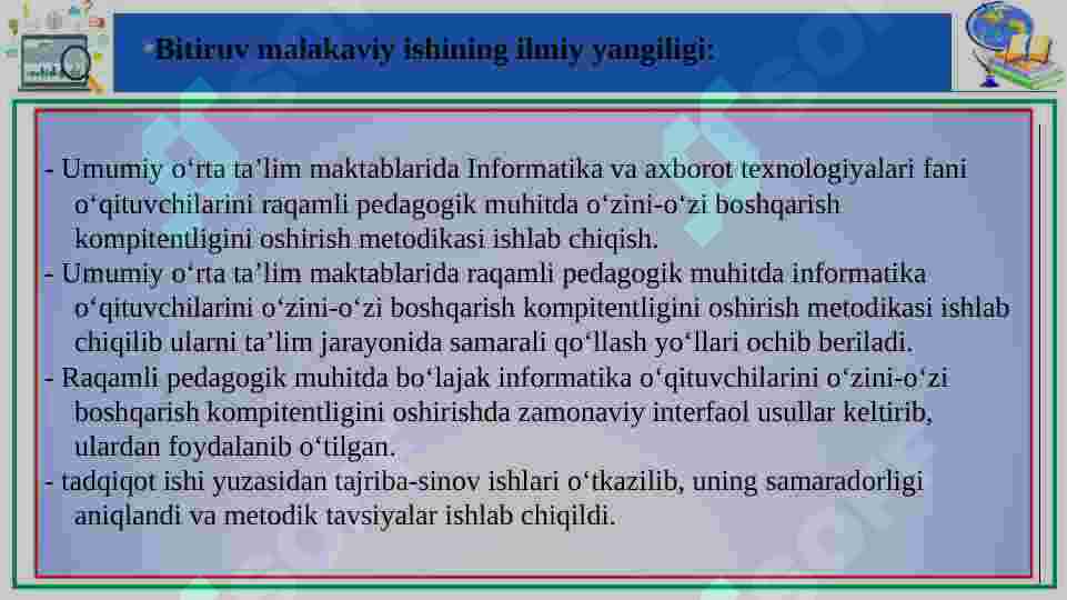 Product slide 8