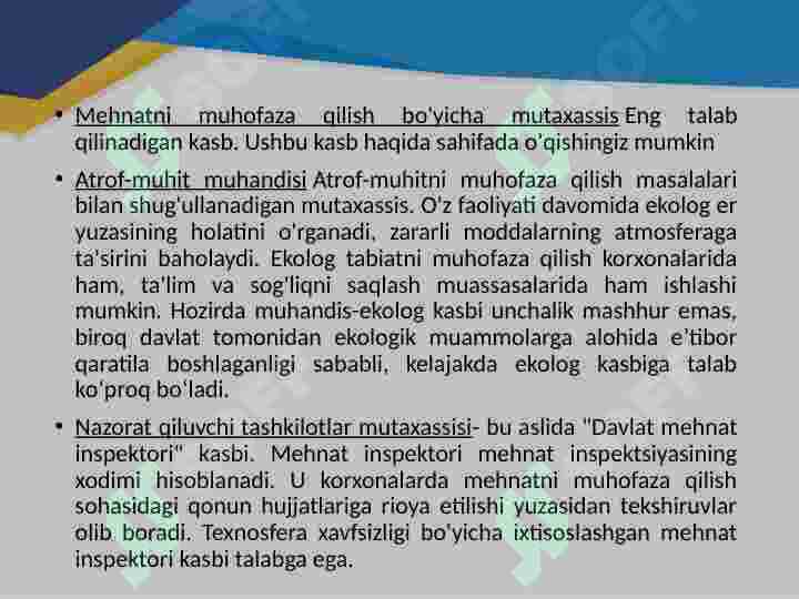 Product slide 6