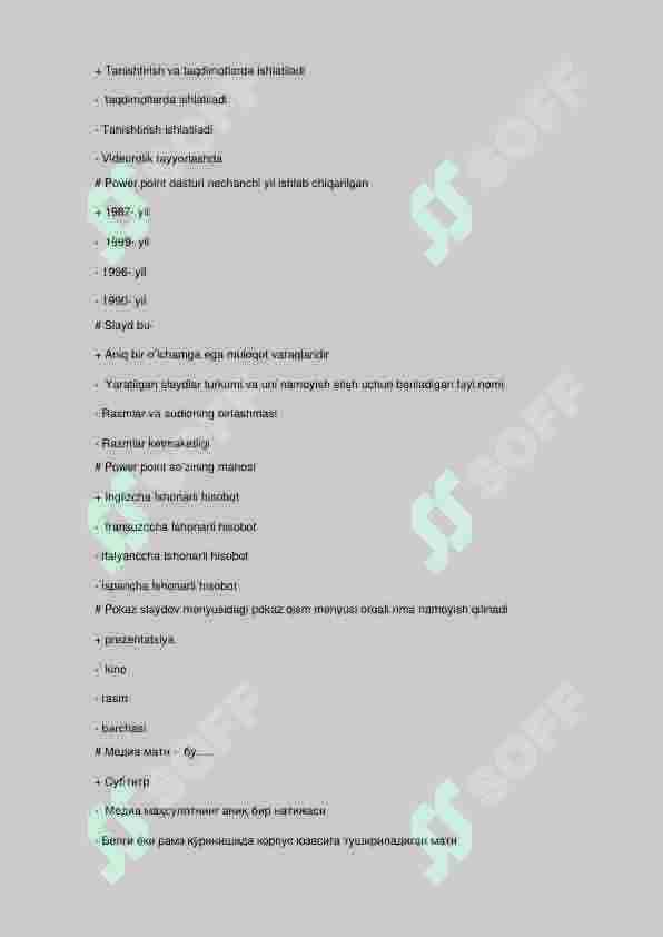 Product slide 8