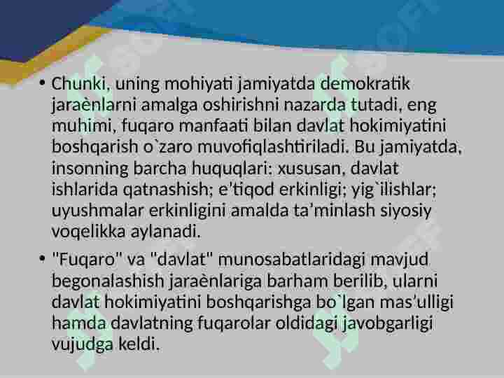 Product slide 6