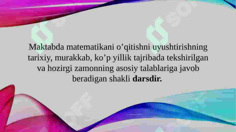 Product slide 6