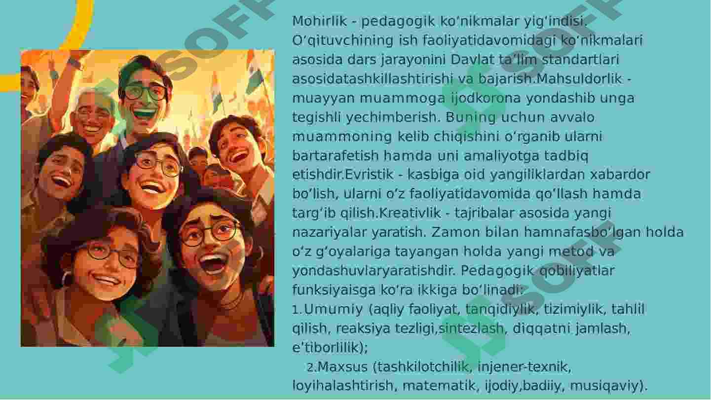 Product slide 6