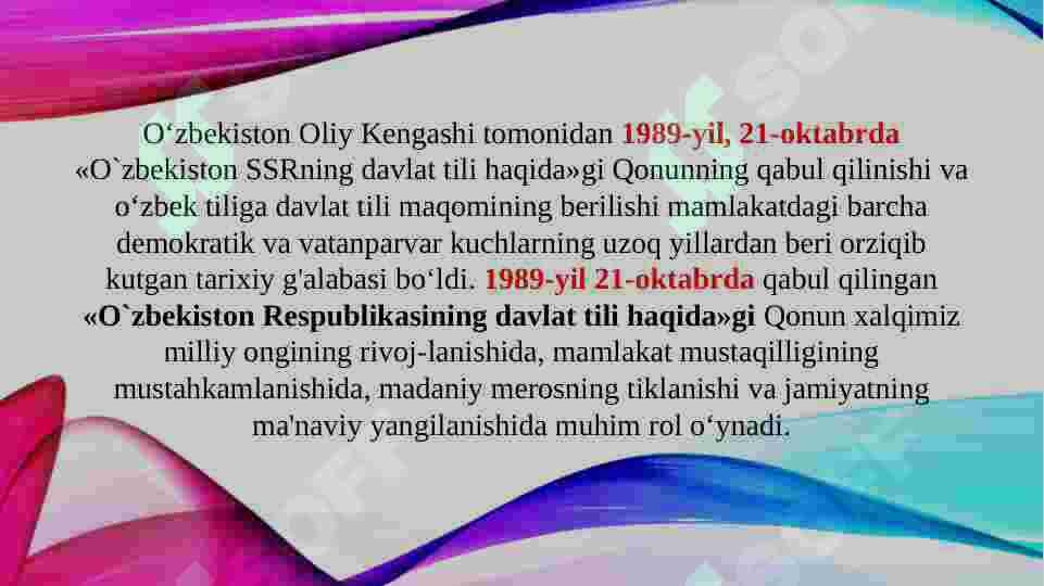 Product slide 4