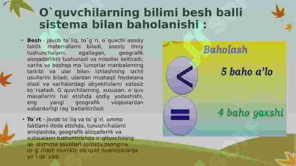 Product slide 7