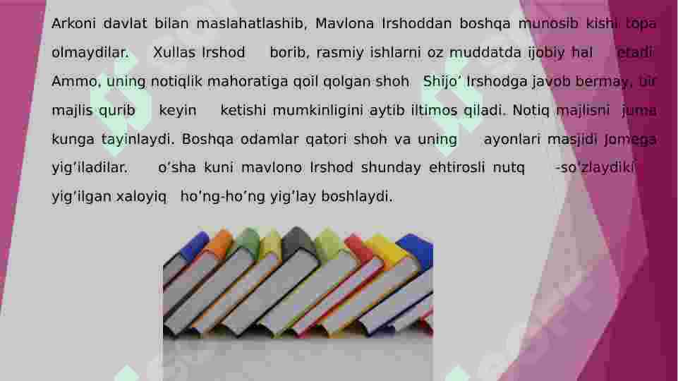 Product slide 7