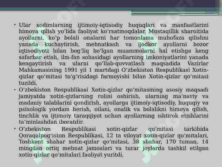 Product slide 8