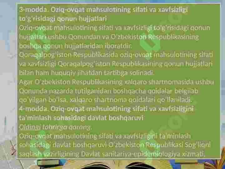 Product slide 7